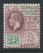 British Guiana SG 265 Mint Hinged  (Sc# 184 see details) 