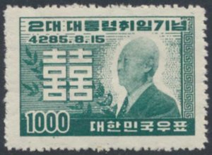South Korea  Sc#  182  MH  President Rhee   see details face & reverse scans  