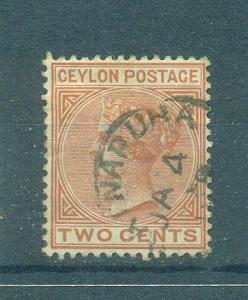 Ceylon sc# 85 used cat value $3.50