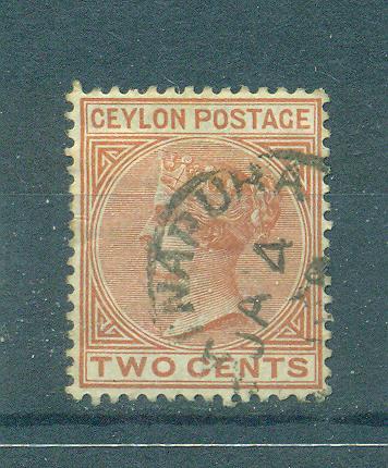 Ceylon sc# 85 used cat value $3.50