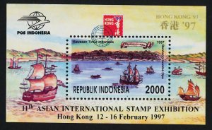 Indonesia 1685A MNH Sailing Ships, Asian International Stamp Exhibition