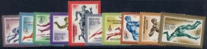 USSR (Russia) B96-105 MNH Moscow Olympics, Athletics