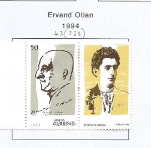 ARMENIA - 1994 - Ervand Otlan - Perf Single Stamp & Label - Mint Lightly Hinged