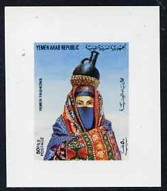 Yemen - Republic 1983 Traditional Costumes 50f (Woman in ...