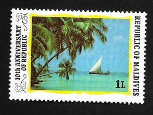 Maldive Island 1978 - MNH - Scott #773