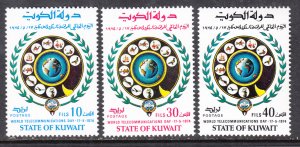 Kuwait 611-613 MNH VF