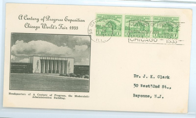 US 728 1933 1c Fort Dearborn/Chicago Century of Progress (perf strip of three) on an addressed FDC with an unknown cachet.