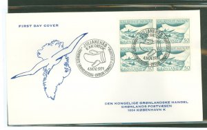 Greenland 78 1971 50c postal transport-mail delivery by kayaks (block of four on a cacheted first day cover with a printed addre