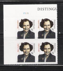 MNH Plate Block Mary Lasker sc 3432b @ face