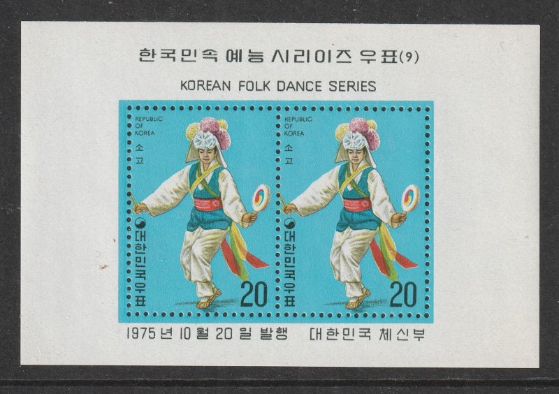 Korea Stamp Scott#940a, Pair Mint Never Hinged Mini Sheet, Blue, Dance Series