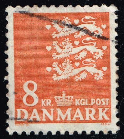 Denmark #648 State Seal; Used (4Stars)