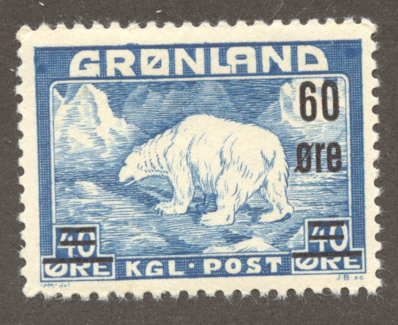 Greenland Scott 39 MNHOG - 1956 Polar Bear Surcharged - SCV $8.50