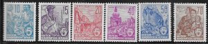 Germany-DDR #227B-230A set complete (MLH)  CV$23.50