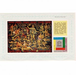 Burundi 1966 Sc 157 158 C69  UNESCO Tapestrey ALL 12 Souvenir Sheets
