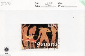 1992 Guyana Sc# 2231 Θ used Barcelona olympics javelin postage stamp