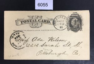 US STAMPS # UX7a S6B 23 TEETH USED POST CARD CAT. $65 LOT #6055