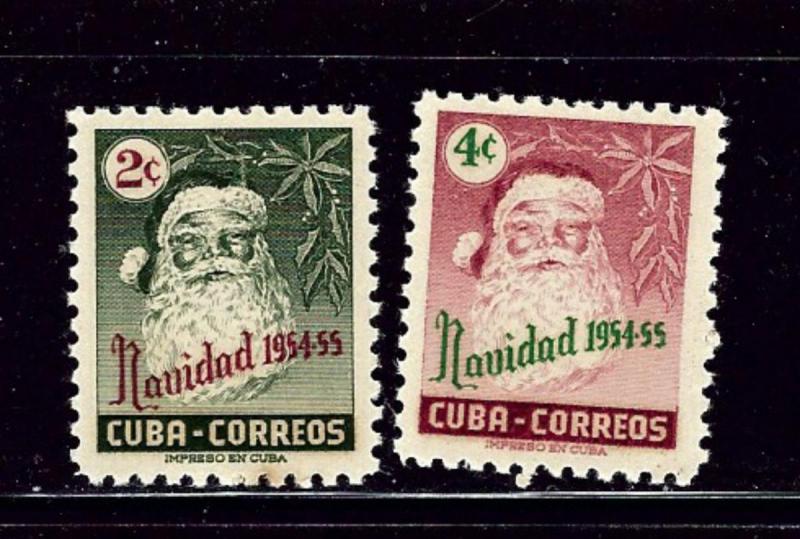 Cuba 532-33 Used 1954 Christmas