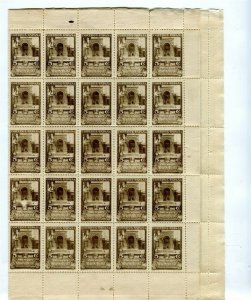 SPAIN;  1930 Spanish-US Expo issue FULL SHEET 5c. MNH