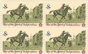 1973 Colonial Post Rider Block of 4 8c Postage Stamps, Sc# 1478, MNH, OG