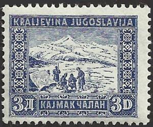 YUGOSLAVIA - B22 - Unused - SCV-0.25