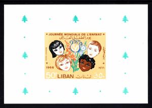 Lebanon MNH 1966 #C485 50p Children UNICEF World Children's Day