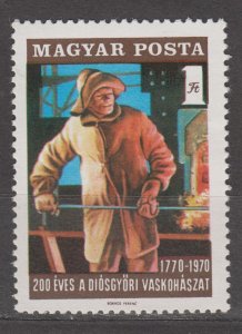 Hungary Scott 2032 MNH 1970