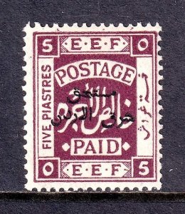 JORDAN — SCOTT J17a — 1925 5pi POSTAGE DUE OVERPRINT, P15X14 — MNH — SCV $101