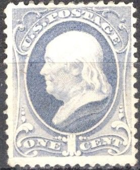 SCOTT 206  MINT HINGED  SHERWOOD STAMP  A7