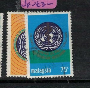 Malaysia Un SG 103-4 VFU (4exa) 