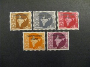 India/Cambodia #6-10 mint hinged  a23.5 9761