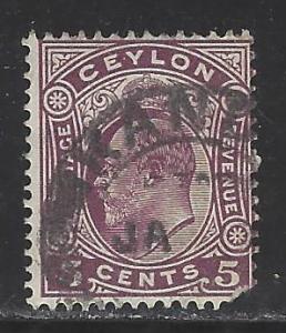 Ceylon Scott # 181, used, filler