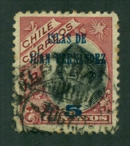 Chile 1910 #79 U SCV (2022) = $0.25