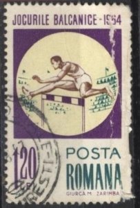 Romania 1658 (used filler, bad right side) 1.20L Balkan Games, hurdles (1964)