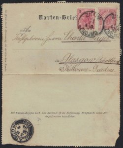 AUSTRIA 1893 UPRATED 5 H. POSTAL LETTER CARD ZNAIM ZNOJMO TO GLASLOW SCOTLAND