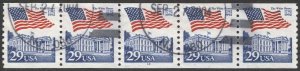 US 1992 Sc 2609 Used P#12 VF Coil strip of five
