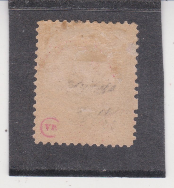 US Scott # 215 Mint Lightly Hinged Stamp Cat $180 owners mark on back 