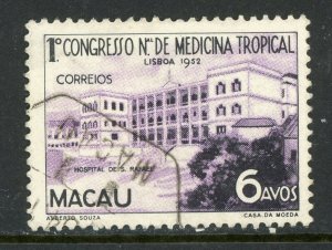 China 1952 Macau 6 Avos Medical Conference Scott #364 VFU X918