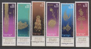 Israel, Jewish New Year (SC# 298-303) MNH SET