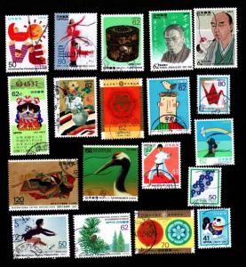 Japan # 2196//2236 Used!