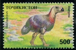 53-60 Tadzhikistan Dinosaurs, MNH set of 8