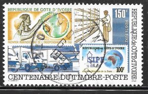 Ivory Coast 925b, Centennary First Postage Stamp, used, VF