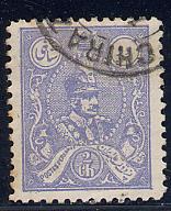Iran Scott # 724, used