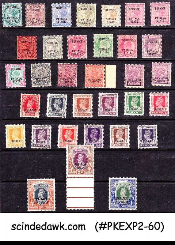 PATIALA STATE - SELECTED STAMPS FROM 1884 to 1944 QV KED KGV & KGVI - 34V MNH