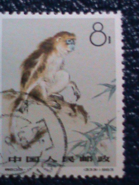 CHINA STAMPS: 1963 SC#713  THE SACRED GOLDEN HAIRS MONKEY CTO- MNH STAMP-