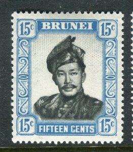 BRUNEI; 1952 early Sultan issue fine Mint hinged Shade of 15c. value