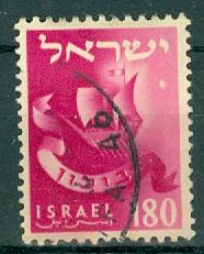 Israel - Scott 114