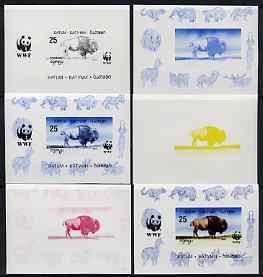 Batum 1994 WWF - Bison deluxe sheet - the set of 6 progre...