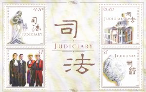 HONG KONG 2008,The Judiciary MNH Sheet  # 1342a