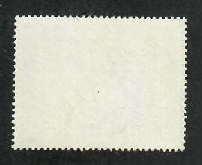 Austria; Scott 933; 1972; Used