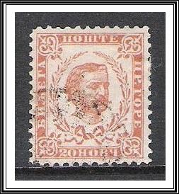 Montenegro #39 Prince Nicholas I Used